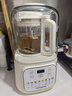 九陽(yáng)低音破壁機家用全自動(dòng)豆漿機輕音榨汁料理機1.2L精巧小型2-3人用五谷雜糧破壁機P199 曬單實(shí)拍圖