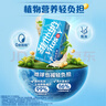 【禮盒裝】維他奶原味豆奶植物蛋白飲料250ml*12盒*2箱 拜訪(fǎng)送禮 曬單實(shí)拍圖