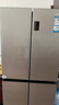 海爾（Haier）家宴465升十字對開(kāi)四開(kāi)門(mén)電冰箱家用風(fēng)冷無(wú)霜一級能效變頻超薄BCD-465WGHTDE9S9家電國家補貼20% 曬單實(shí)拍圖