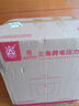 三角牌（Triangle）小型電壓力鍋1-2人家用0涂層316不銹鋼內膽多功能高壓電飯煲2-3人全自動(dòng)煲湯迷你電飯鍋 2.5L 升級【母嬰級316不銹鋼】 曬單實(shí)拍圖
