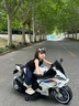 貝得龍超大號兒童電動(dòng)摩托車(chē)兩輪機車(chē)男女寶寶可坐可充電玩具摩托車(chē) 白色+腳踩油門(mén)+12V4.5+車(chē)身燈光 曬單實(shí)拍圖