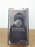 范思哲（VERSACE）侯明昊同款同名男士香水100ml 節日禮物生日禮物送男友中性香 曬單實(shí)拍圖