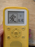 名校堂兒童雙語(yǔ)啟蒙故事機早教機聽(tīng)力男孩女孩玩具 生日開(kāi)學(xué)禮物32G 曬單實(shí)拍圖