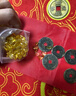 繽越五帝錢(qián)真品壓門(mén)檻過(guò)門(mén)石下面壓古幣銅錢(qián)入戶(hù)門(mén)擺件喬遷新房裝修 曬單實(shí)拍圖