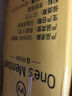 1號會(huì )員店100%NFC黃桃汁 0脂0添加純果蔬汁鮮果水果榨汁飲品飲料1L試用裝 曬單實(shí)拍圖