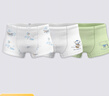 麗嬰房【純棉抗菌】?jì)和瘍妊澘咕鷥妊滱類(lèi)平角內褲全棉內褲3條女童內褲 綠色飛行-男童（5A抗菌純棉） 3條 110 cm 曬單實(shí)拍圖
