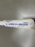 華美科 HURMEVKOR壬二酸凝膠20%醫壬二酸凝膠祛痘凝露淡化痘印痘坑去水楊酸1支 曬單實(shí)拍圖