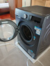 西門(mén)子（SIEMENS）iQ300 10公斤洗烘一體機 全自動(dòng)變頻滾筒洗衣機大容量 熱風(fēng)清新 智能除漬 除菌除螨 支持國家補貼 WN54A2X10W 曬單實(shí)拍圖
