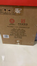 衡水老白干古法釀造A6 老白干香型白酒 52度 500ml*4瓶 整箱裝 中秋送禮婚宴 曬單實(shí)拍圖