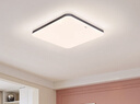 歐普（OPPLE）全光譜APP智控led客廳吸頂燈具現代簡(jiǎn)約全屋燈具長(cháng)方形臥室餐廳TC 全光譜智控 A4【三室一廳】 曬單實(shí)拍圖