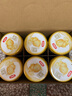 伊利金領(lǐng)冠奶粉整箱裝 3段 900g 6罐 珍護 曬單實(shí)拍圖