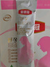 伊利金領(lǐng)冠舒孕 孕產(chǎn)婦奶粉400g【新老包裝隨機發(fā)貨】 曬單實(shí)拍圖