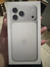 Apple/蘋(píng)果 iPhone 17 Pro Max 256GB 銀色 支持移動(dòng)聯(lián)通電信5G 雙卡雙待手機 曬單實(shí)拍圖