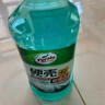 龜牌（Turtle Wax）硬殼玻璃水防凍零下42度去油膜汽車(chē)冬季用雨刮水四季通用2L*6瓶 曬單實(shí)拍圖