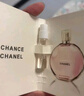 香奈兒（Chanel）嘉柏麗爾粉色邂逅柔情清新蔚藍五號N5可可COCO小姐淡香水小樣 黃邂逅香小樣1.5.ml 1支 曬單實(shí)拍圖