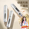 彩妝鹿香水分裝瓶 底部充裝便攜小樣分裝器按壓式噴霧瓶5ml 曬單實(shí)拍圖