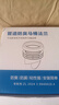 GuGuGo【德國】馬桶法蘭密封圈衛生間坐便器防臭防滲漏通用底座配件大全 馬桶法蘭密封圈 三重防臭丨通用安裝丨極速排水 曬單實(shí)拍圖