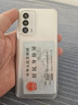 Freeson 適用魅族18/18S手機殼保護套 輕薄全包防摔清透TPU軟殼 （附二合一指環(huán)扣掛繩）透明 曬單實拍圖