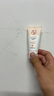 大寶水感多效防曬露50g高倍防曬霜防曬乳防水防汗面部護膚品SPF50+ 曬單實(shí)拍圖