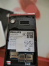 飛利浦（PHILIPS）E6616 老年人翻蓋手機4G全網(wǎng)通 超長(cháng)待機 大電池大屏大聲大字老人老年智能按鍵學(xué)生功能機 咖啡金 曬單實(shí)拍圖
