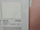 立邦【新款乳膠漆色卡】乳膠漆折頁(yè)色卡油漆涂料網(wǎng)紅色 定制款 曬單實(shí)拍圖