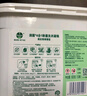 滴露（Dettol）洗衣凝珠四合一除菌雨后青草12g*50顆洗衣液凝珠洗衣珠衣物消毒液 曬單實(shí)拍圖