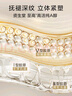 資生堂（SHISEIDO）第二代悅薇智感小針管抗皺眼面霜20ML美白緊致護膚生日禮物送女友 曬單實(shí)拍圖