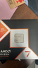 AMD 銳龍7 9800X3D游戲處理器8核16線(xiàn)程104MB游戲緩存加速頻率至高5.2GHz盒裝CPU暢玩CSGO 千幀電競 曬單實(shí)拍圖
