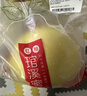 【產(chǎn)地直采】福建琯溪紅肉蜜柚 單粒約1.4kg  曬單實(shí)拍圖