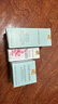 雅詩(shī)蘭黛小棕瓶精華露50ml修護抗衰老護膚品套裝化妝品禮盒生日禮物送老婆 曬單實(shí)拍圖