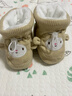 旋風(fēng)小熊冬季嬰兒鞋軟底加絨棉鞋0-3-6-12個(gè)月新生兒男女寶寶加厚 卡其色 加絨 秋冬款 13 內長(cháng)13cm 7-12個(gè)月 曬單實(shí)拍圖