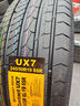 德國(guó)馬牌（Continental）防爆胎 245/50R19 105W XL FR UX7 SSR 適配寶馬X3 寶馬 X4 曬單實(shí)拍圖