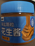 覓趣熊海鹽顆?；ㄉu200g0蔗糖0添加抹面包拌面烘焙蘸醬輕食調料 曬單實(shí)拍圖