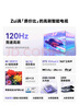 Vidda 海信電視50寸 R50 2025款 120Hz高刷 2+32G 4K智能 以舊換新家電國家補貼液晶游戲電視機50V1ND-R 曬單實(shí)拍圖