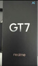 realme【國家補貼】真我GT7 天璣9400+ 輕薄大電池快充長(cháng)續航 超聲波3D指紋 電競AI游戲5G手機 12+256白 曬單實(shí)拍圖