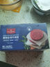 1號會(huì )員店澳洲谷飼牛肉餅漢堡肉 1.44kg 牛肉 生鮮 曬單實(shí)拍圖