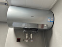 海爾（Haier）國家補貼20%電熱水器60升麥浪DR7Pro 富鍶小藍瓶?jì)裟w洗 3D巨能洗 家用節能大水量?jì)λ饺医恿ο?曬單實(shí)拍圖