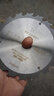 大藝原裝大藝電圓鋸5寸鋸片手推鋸6寸鋸片單手鋸木工鋸切割片24齒 原裝大藝6寸鋸片【1片裝】 曬單實(shí)拍圖