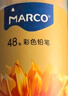 馬可（MARCO）油性可擦彩色鉛筆48支裝學(xué)生兒童男孩女孩入門(mén)繪畫(huà)涂色畫(huà)筆畫(huà)具畫(huà)材美術(shù)生日禮物開(kāi)學(xué)套裝 速寫(xiě) 馬克筆繪畫(huà) 曬單實(shí)拍圖