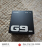邁從（MCHOSE）G9Pro電競(jìng)游戲耳機(jī)頭戴式電腦耳機(jī)電競(jìng)耳麥7.1聲道三模藍(lán)牙/有線/無線手機(jī)臺(tái)式麥克風(fēng) G9 有線7.1版 白色 曬單實(shí)拍圖