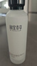 相宜本草紅景天瑩透幼白精華水（亮膚）150ml（補水保濕 祛斑美白） 曬單實(shí)拍圖