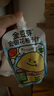 金豆芽金銀花柚子汁兒童零食飲料飲品小孩果汁中秋禮品禮盒100ml*22袋 曬單實(shí)拍圖