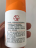 大寶維C煥白淡斑精華乳50ml煙酰胺vc精華美白乳液面霜面部護膚品 曬單實(shí)拍圖