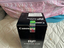 佳能（Canon）RF24-70mm F2.8 L IS USM　中遠攝變焦鏡頭 微單（全畫(huà)幅EOS R系統專(zhuān)用）適用于 R RP系列 曬單實(shí)拍圖