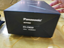 松下（Panasonic）小方盒mini剃須刀刮胡刀電動(dòng)便攜款往復式兩刀頭干濕雙剃生日禮物七夕禮物送男友送老公 ES-CM20 黑色【松下禮袋】 曬單實(shí)拍圖