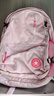 匡威（Converse）【夏季新品】匡威官方 Straight Edge時(shí)尚雙肩包潮流書(shū)包UA5797 UA5797-A9Y OSFA 曬單實(shí)拍圖