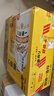 麒麟（Kirin）一番榨黃啤酒 500ml*24聽(tīng) 整箱裝 中秋節送禮 曬單實(shí)拍圖