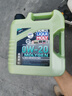 力魔（LIQUI MOLY）德國原裝進(jìn)口 魔法基因機油 0W-20 SP GF-6A 4L 汽車(chē)用品 曬單實(shí)拍圖