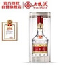 五糧液 1618  2022年-25年 濃香型白酒 52度 500ml*6 原箱 曬單實(shí)拍圖