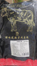 澳牛日記進(jìn)口原切脆口牛胸口油凈重600g 牛肉胸口撈朥片燒烤潮汕火鍋食材 曬單實(shí)拍圖
